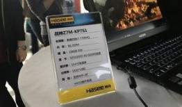 国产一道本,传承与创新的文化瑰宝