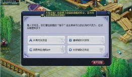 国产福利在线网,打造专属国货爱好者天堂