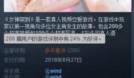 成人国产网,探索成人世界的虚拟空间
