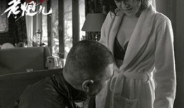 国产色情电影在线观看,在线观看的隐秘世界