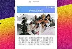 国产高清视频免费