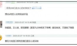 国产成人专区,探索激情与欲望的私密世界